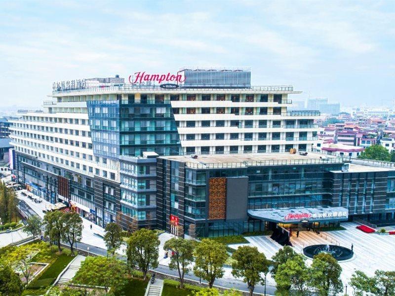 Hampton By Hilton Foshan Xiqiao Mountain المظهر الخارجي الصورة