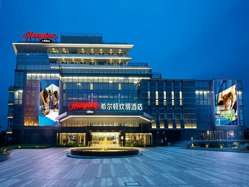 Hampton By Hilton Foshan Xiqiao Mountain المظهر الخارجي الصورة